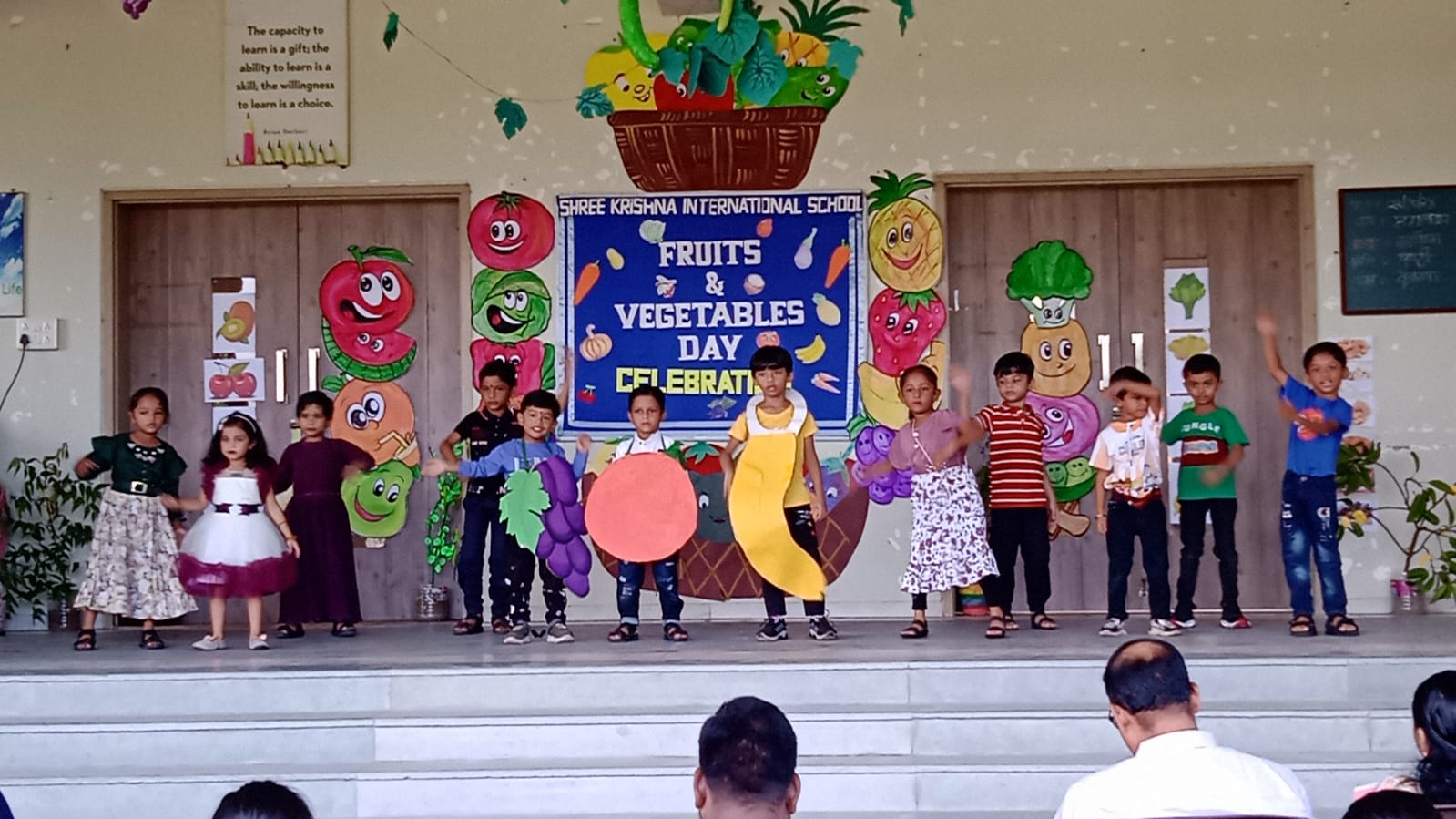 Shree Krishna International School - Campus