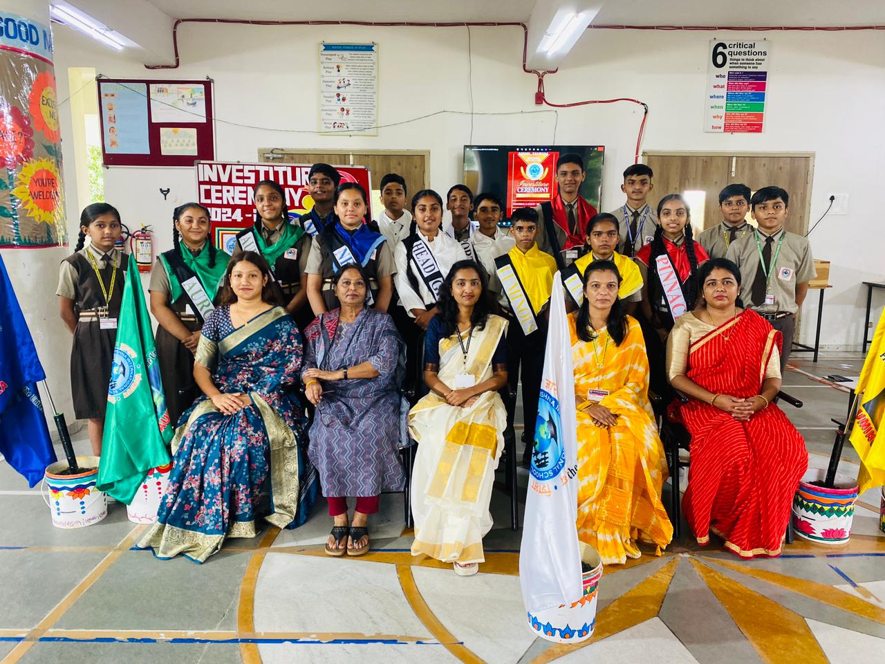 Shree Krishna International School - General